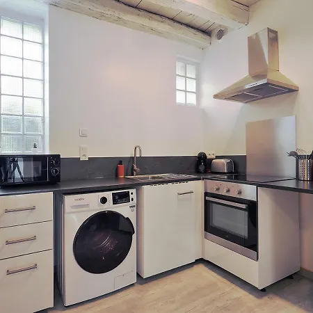 Centre-ville - Fibre - Netflix - T2 Le Rieffel Apartman Nozay